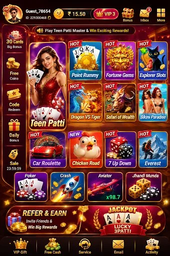 777 Game screenshot